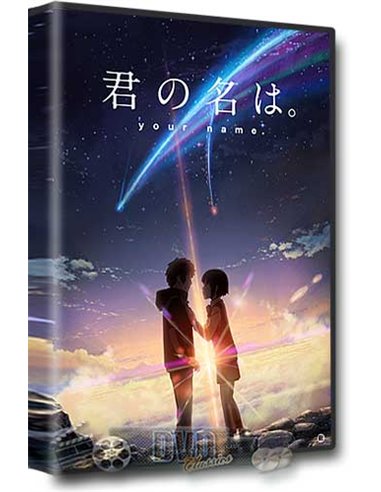 Makoto Shinkai - Your Name - Blu-Ray (2018) Afbeelding wijkt af!