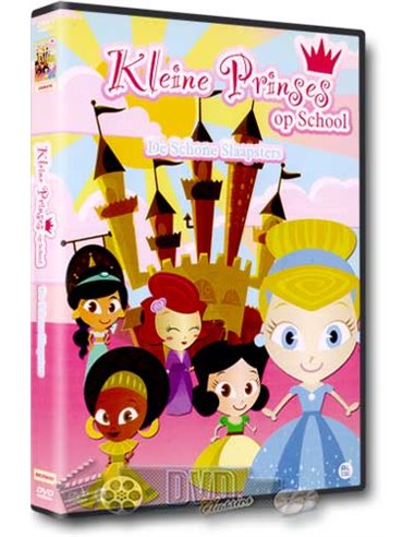 Kleine Prinses op School - DVD