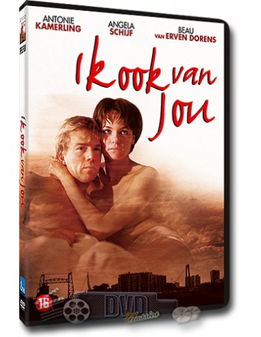 Ik ook van jou - Antonie Kamerling, Angela Schijf - DVD (2001)