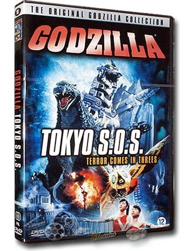 Godzilla Tokyo S.O.S. - DVD (2003)