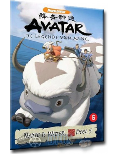 Avatar Natie 1 - Water deel 5 - DVD (2005)