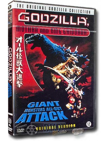 Godzilla Giant Monsters all out Attack - DVD (2001)