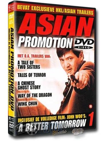 Better Tomorrow 1/Asian Promotion DVD - DVD (1986)